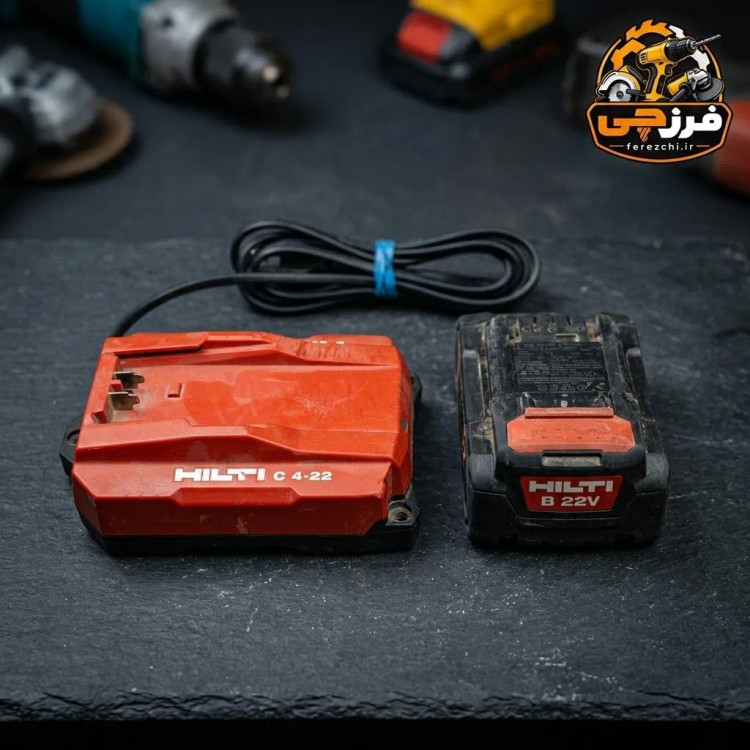 اره عمود شارژی هیلتی SR 4-22 اورجینال | اره کاردی باتری یکدسته ۲۲ ولت نرون | همراه باتری و شارژر | استوک اروپایی